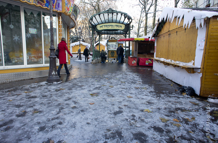 Sony E 16mm f/2.8 Sony E 16mm f/2.8